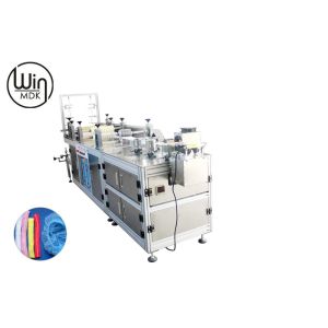 150pcs/Min Head Cap Making Machine , 1.5kw Nonwovens Machinery