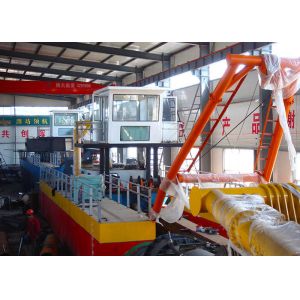 14 Meters Sand Capital Dredging Equipment