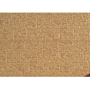 China Cladding Panel