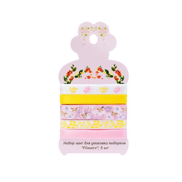 ribbon 1 yard Luxury Christmas Ribbon Gift Ribbon set custom for gift packing birthday merry Christmas