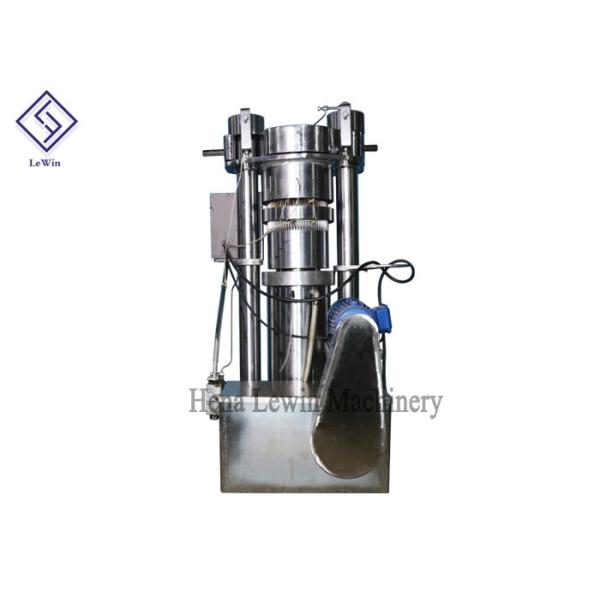 Buy Manufacture top quality easy operation olive hydraulic oil press machine for sale at wholesale prices