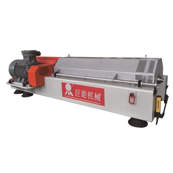 Fruit Juice Clarification Decanter Centrifuge Separator For Pulp Fiber