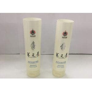 Combined Offset Cosmetic Tubes Packaging PBL425 D50 * 168.3 Pearl White Film