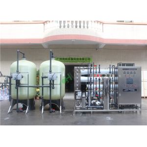 PLC Control Reverse Osmosis Water Purification Machine Customized Design