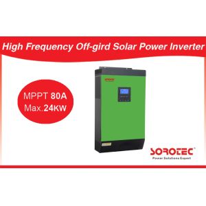 High Frequency Solar Power Inverters