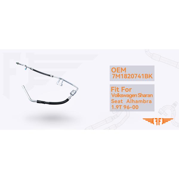 7M1820741BK Car Volkswagen Sharan Seat AC Discharge Pipe For 96-00 Alhambra 1.9T