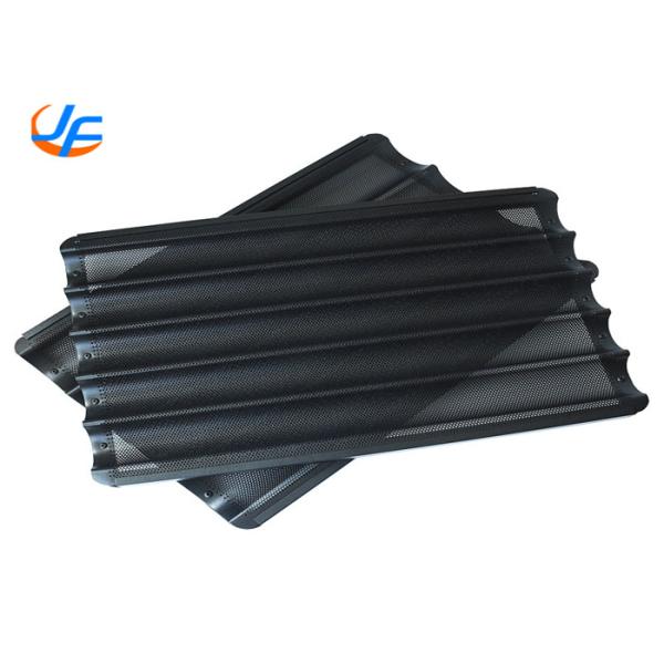 RK Bakeware China Foodservice Commercial Aluminum Baking Tray Baguette Baking