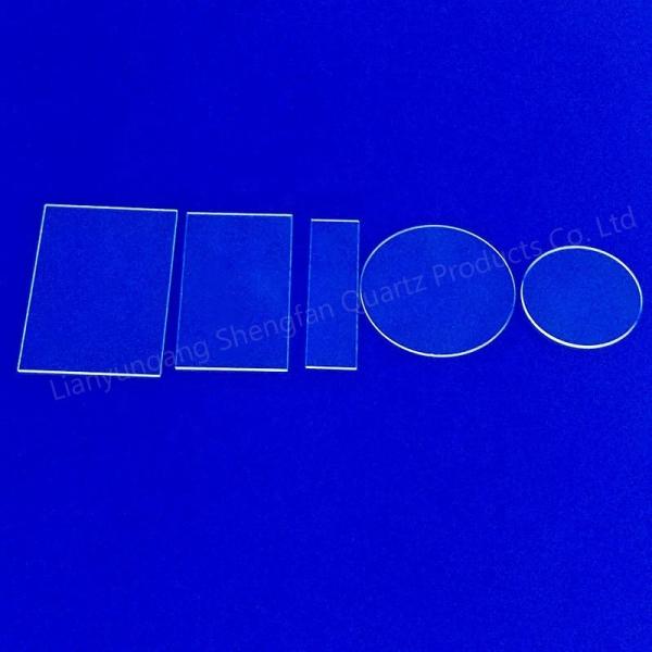 Buy UV Quartz Glass Plate Lens High Light Transmittance 100mm Thickness at wholesale prices