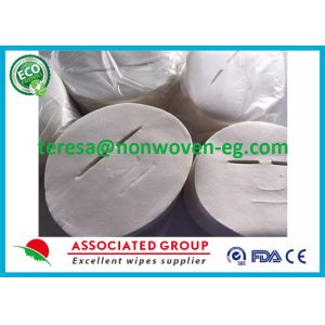 Cotton Needle Punched Non Woven Fabric Unisex Gender Nurishment Essence