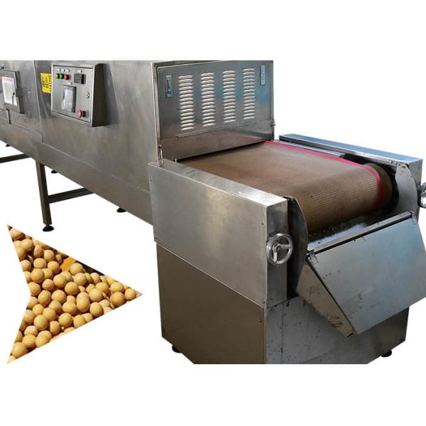 Buy Agricultural Microwave Oven Continuous Microwave Sterilization Machine For Food Crops at wholesale prices