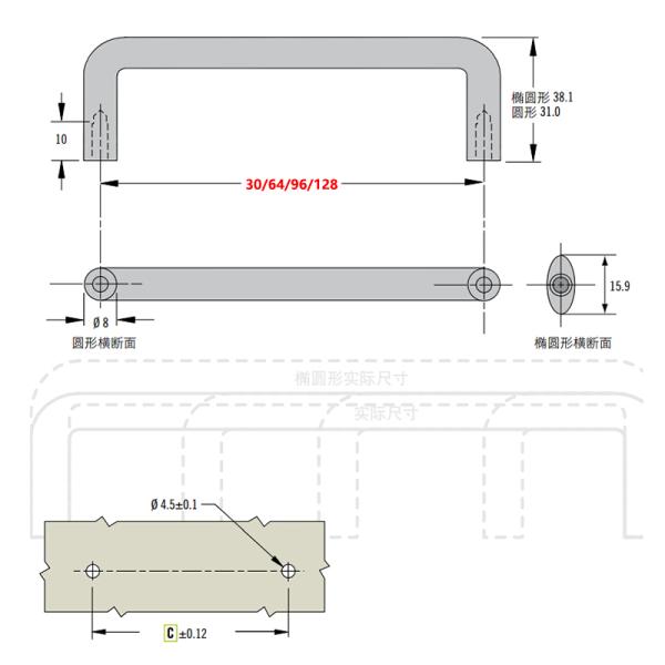 U Shaped Aluminum Industrial Pull Handle Internal Thread