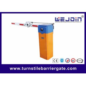 Aluminum Boom security vehicle automatic Electronic Barrier Gate