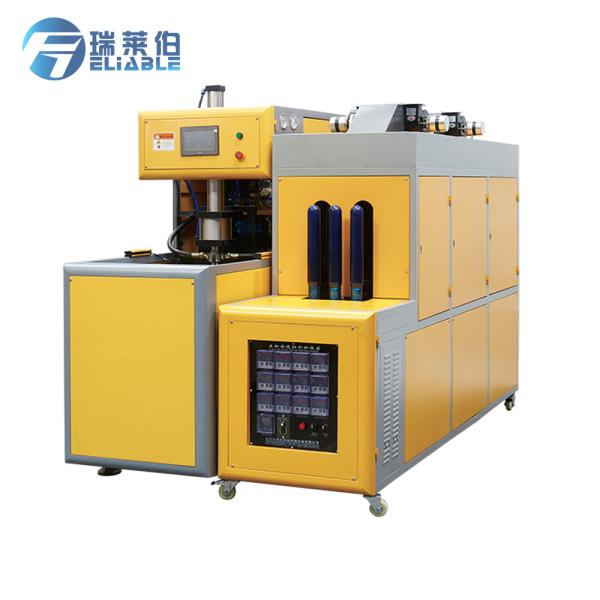 Buy Blue / Yellow Pet Stretch Blow Forming Machine 2350 * 750 * 1900 Mm at wholesale prices