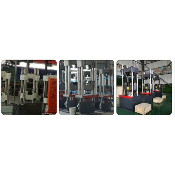 WAW - 2000L Single Space Universal Testing Machine UTM Tensile Pull Test Machine