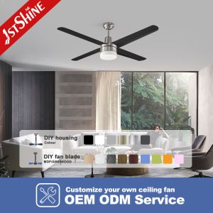 SAA 52in 110V Modern LED Ceiling Fan With Metal Blades
