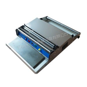 DUOQI BX-450 Heat Cutting Sealing Wrapping Machine for Food Beverage Shops in