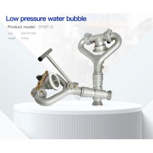 Low Pressure Water Truck Water Cannon Dust Extinguishing Erosion Resistant