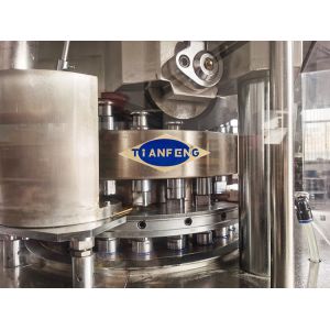 High Speed Industrial Rotary Compression Press Machine For Tablet Powder 7.5 KW