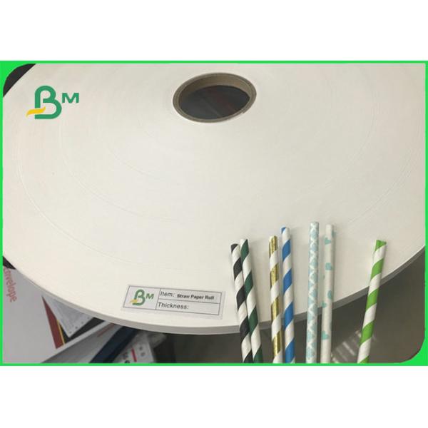 14mm 15mm 60gsm White Kraft Paper With Food Grade Certification for food wrapping