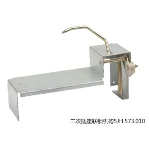 Quality 1000mm Secondary Socket Interlock Mechanism Between Circuit Breakers for sale