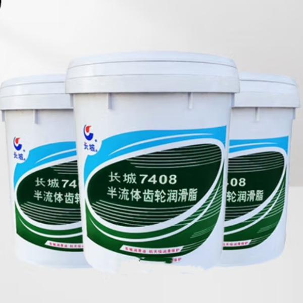 Buy Great Wall 7408 Semi-Fluid Gear Grease Sinopec Bearing Lubricant at wholesale prices