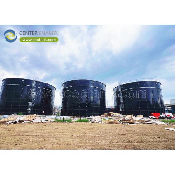 Buy Leading Steel Mining Storage Tanks Manufacturer in China: Center Enamel Provides Durable and Cost-Effective Solutions for the Mining Industry at wholesale prices
