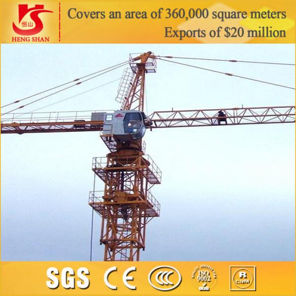 Buy 3-5t tower crane/ construction machinery small construction crane at wholesale prices