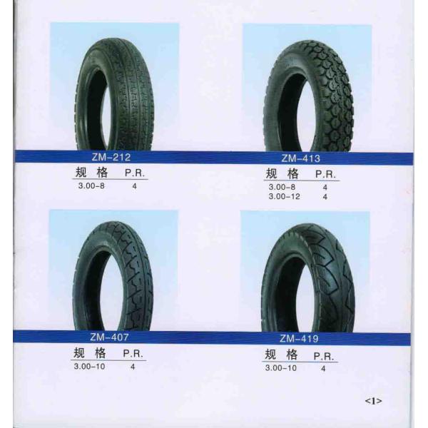 Buy Motorcycle Motorbike 3.00-10 Tires at wholesale prices
