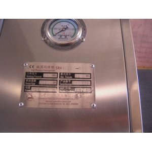 2500L/H Vertical Pharmaceutical Industrial Homogenizer For Emulsion