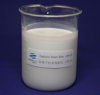 LSR-35 Surface Sizing Agent Paper Making White Emulsion PH 2-4 Cationic Rosin