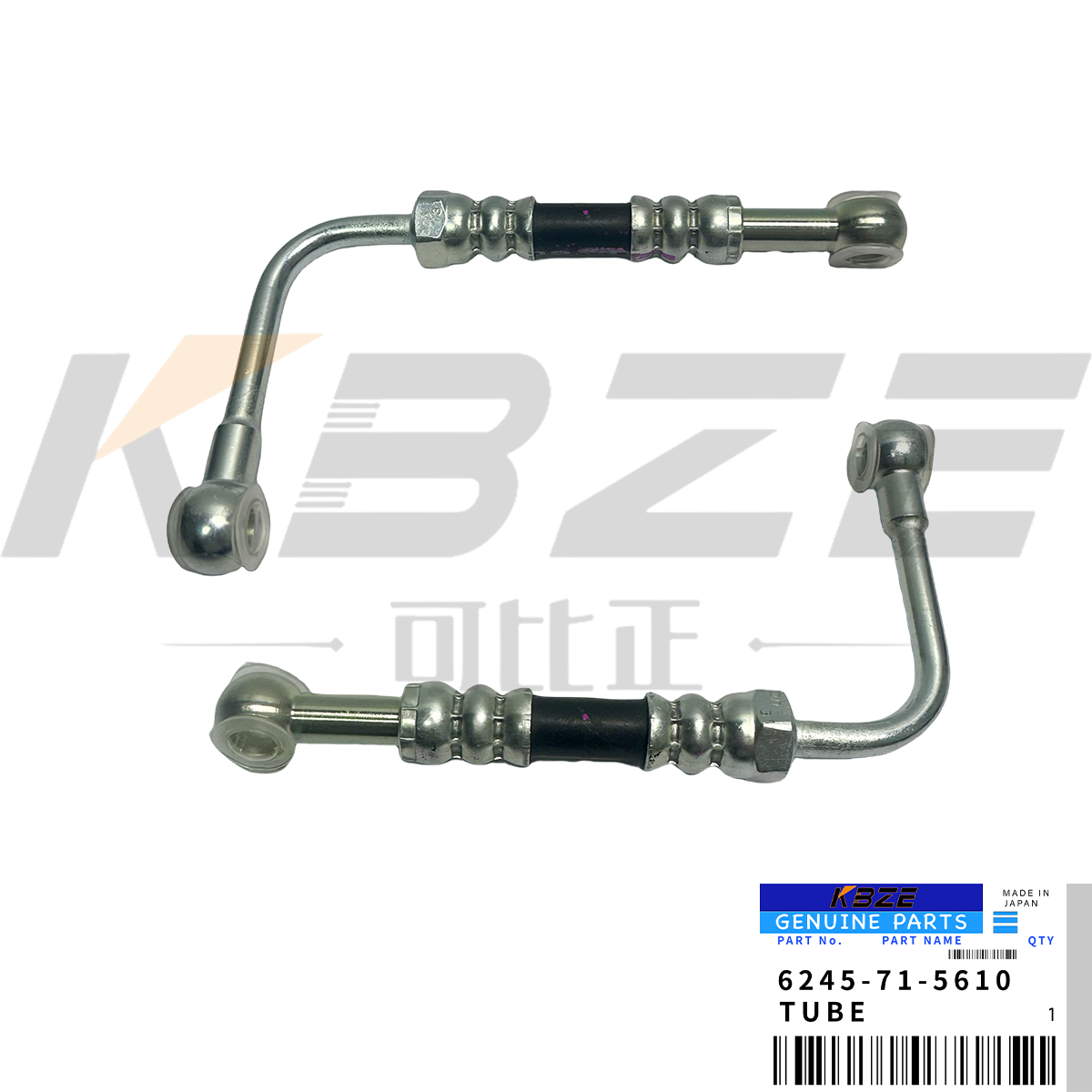 6245-71-5610 6245715610 KOMATSU SAA6D170E-5 FUEL FILTER HOSE FITS FOR PC1250-8