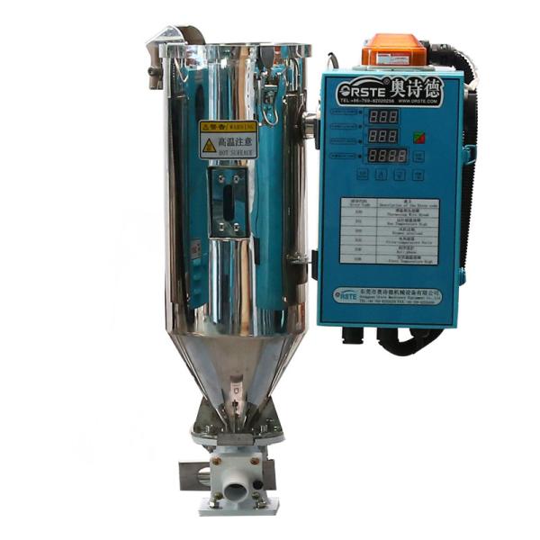 Plastic Hopper Dryer for Optical and Food-grade Products OHD-160-O made of SUS