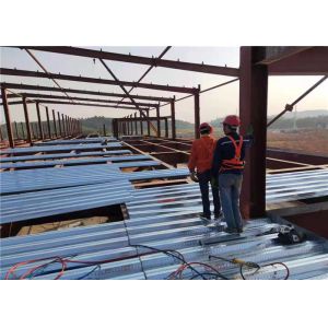 100mm Q235 Metal Frame Storage Building With PVC Sliding Window