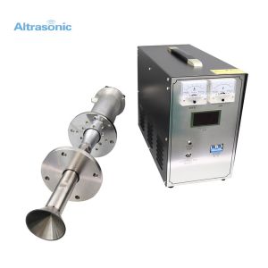HS-N15 Ultrasonic Machine Atomization Device Superior Ultrasonic Atomizing
