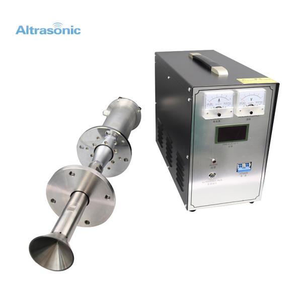 HS-N15 Ultrasonic Machine Atomization Device Superior Ultrasonic Atomizing