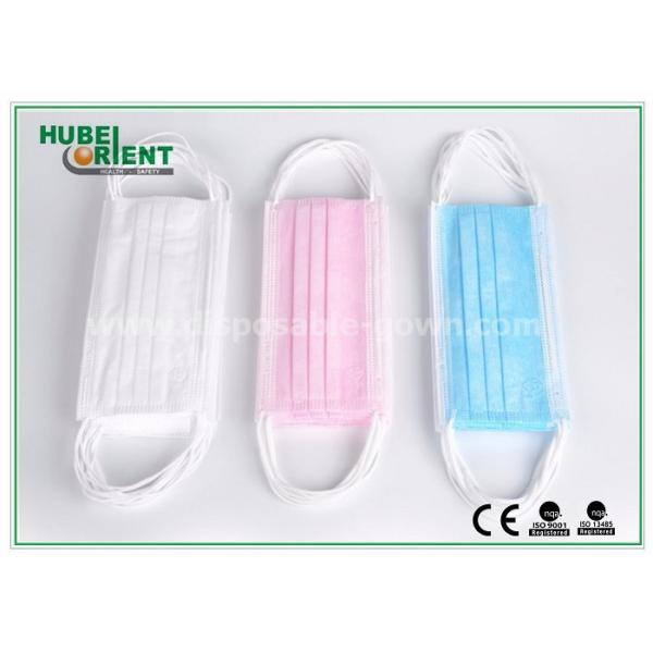 Buy CE Disposable Non Woven Face Mask With Earloop at wholesale prices