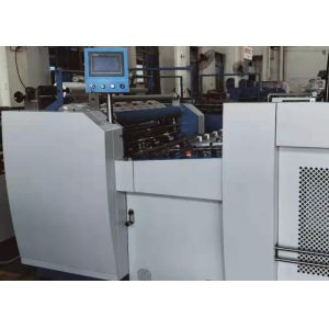 Steel Material Digital Print Lamination Machines Fully Automatic Type