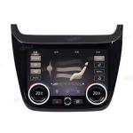 2020-2022 for Lincoln Adventurer modified high-definition intelligent climate
