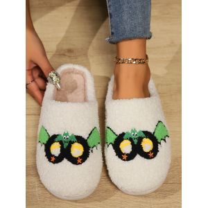 Womens Comfy Warm Slipper Memory Foam Faux Fur Lined Slippers For Holiday