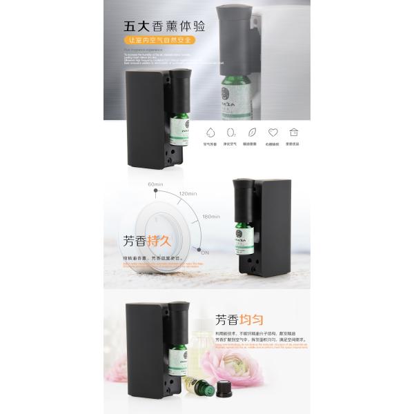 OIL and Perfume USB Essential Oil Ultrasonic Dry electric fragrance Diffuser Humidifier GK-LMB1