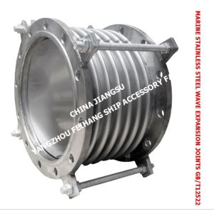 Marine stainless steel expansion joints, marine stainless steel wave expansion
