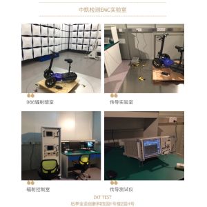 How much is the FCC certification of soybean milk machine and how long is it?