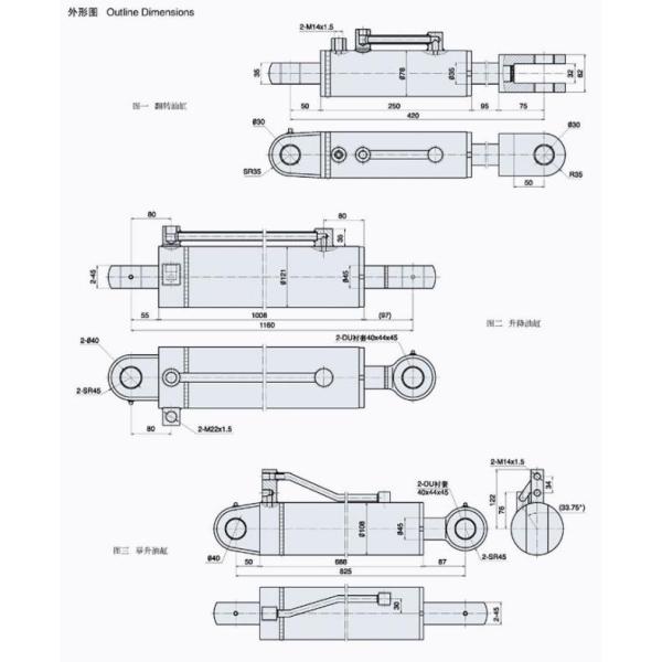 Sanitation Station Garbage Truck Hydraulic Cylinders 16 - 18 Mpa Working Pressure Pressure