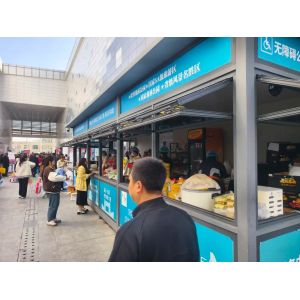 Sunset Wine Country Folding Window Capturing Twilight Across Vineyard Rows