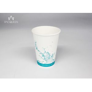 Flexco Printing Single Wall Paper Cups Biodegradable Sugarcane Based