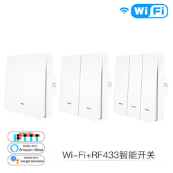 mechanical type WIFI Smart Light Wall Switch work with Alexa, 1 2 3 gang EU/UK