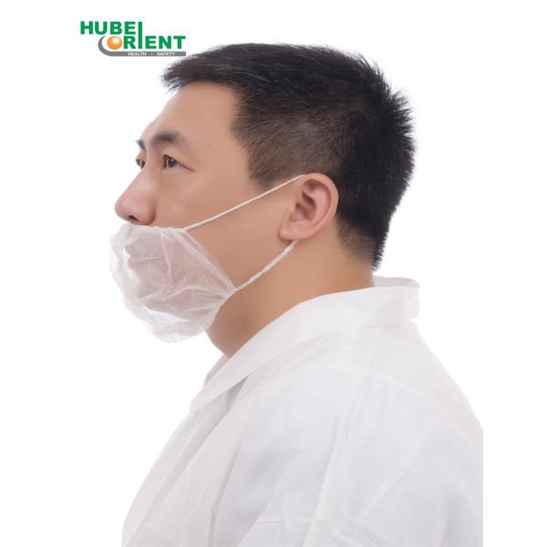 Buy Breathable Polypropylene Nonwoven Double Elastic Disposable Beard Cover 10G/M2 at wholesale prices