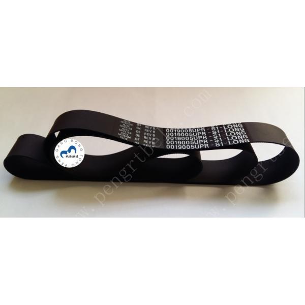 ATM Machine Parts NCR Belt Transport Lower 0090019005 ATM parts belt 009-0019005