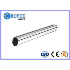 ASTM A789 A790 UNS S32750 2507 Welded Duplex Stainless Steel Pipe Custom Size