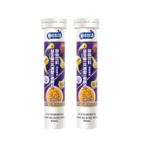 Vitamin C Dietary Supplement Tablets